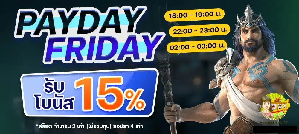 มานีมีสล็อต-มานีมีสล็อต คาสิโน