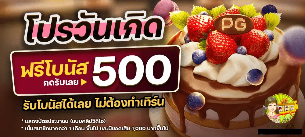 มานีมีสล็อต-มานีมีสล็อต สล็อต